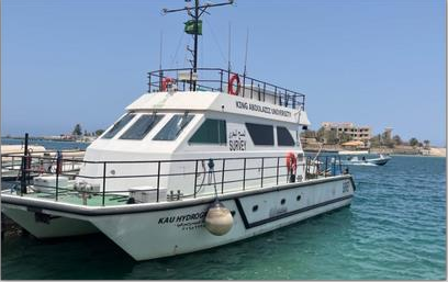 KAU Hydrography survey vessel